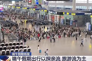 Siu！ Rất nhiều người hâm mộ Trung Quốc chờ C ở sân bay! Có người hâm mộ trực tiếp ăn mừng trước mặt mọi người!